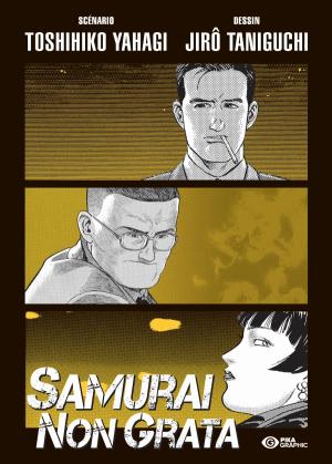 Samurai non Grata Manga