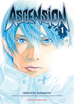 Ascension Manga