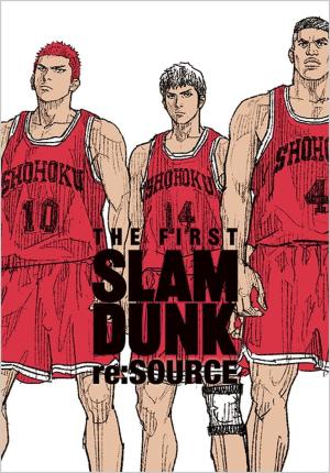 The first Slam Dunk re:SOURCE Artbook