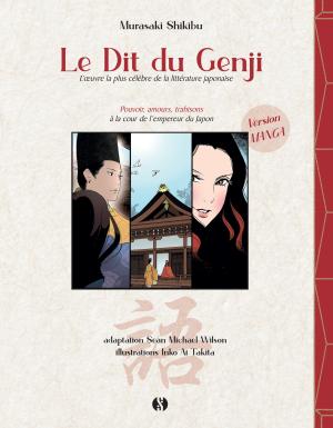 Le Dit du Genji Global manga