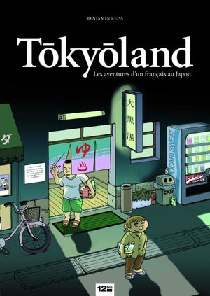 Tokyoland Global manga
