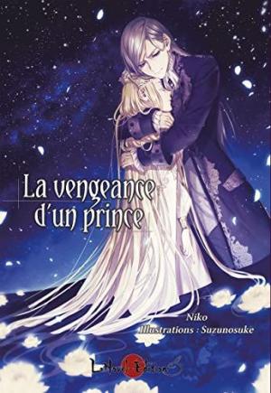 La Vengeance d'un Prince Light novel