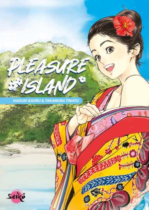 Pleasure Island Manga
