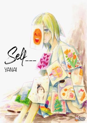 Self___ Manga