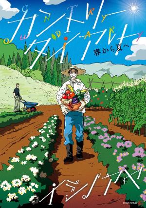 Country Diary Manga