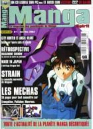 Manga Spirit Magazine