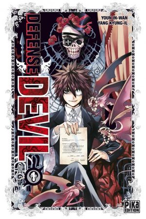 Defense Devil Manga