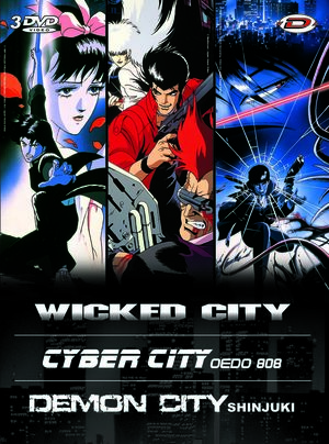 Kawajiri Box : Wicked City - Cyber City - Demon City Produit spécial anime