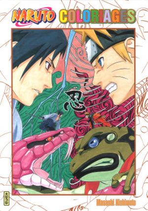 Paint Jump Art of Naruto Fanbook