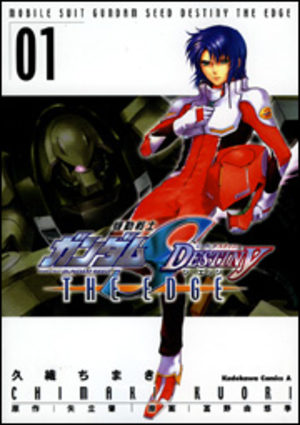 Kidou Senshi Gundam SEED Destiny - The Edge Manga