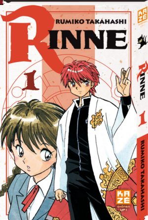 Rinne Manga