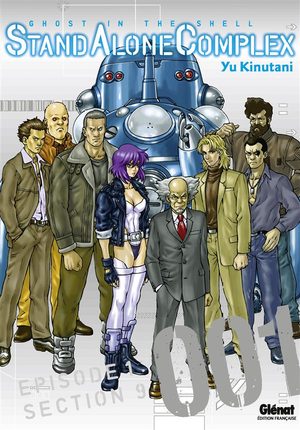 Ghost in The Shell - Stand Alone Complex Manga