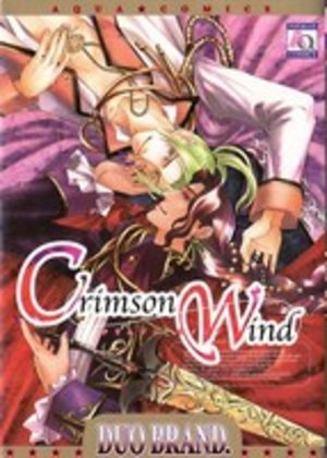 Crimson Wind Manga