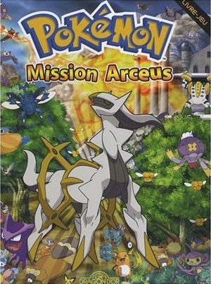Pokémon - Mission Arceus Manga