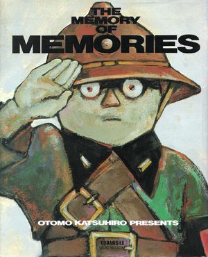 The Memory of Memories Artbook