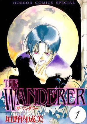 The Wanderer Manga