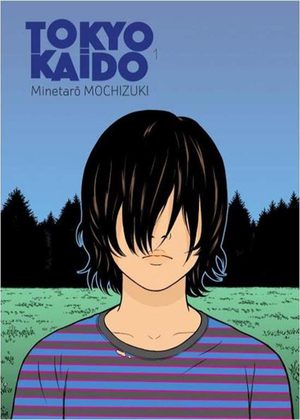 Tokyo Kaido Manga
