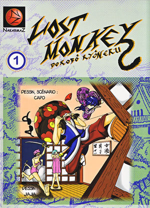 Lost Monkey Global manga
