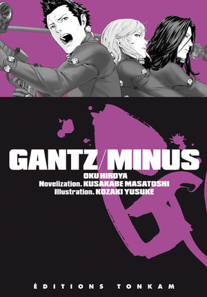 Gantz Minus Produit spécial manga