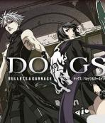 Dogs - Bullets and Carnage OAV