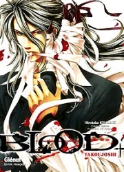 Blood   Yakoujoshi Manga