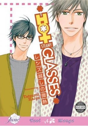 Hot Steamy Glasses Manga