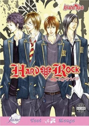 Hard Rock Manga