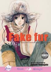 Fake fur Manga