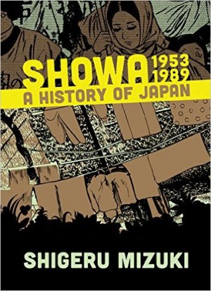 Comic Shôwashi Manga