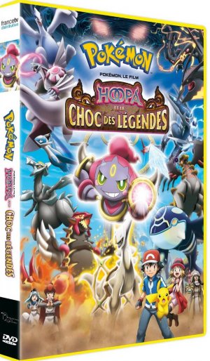 Pokemon - Film 18 : Hoopa et le choc des légendes Téléfilm