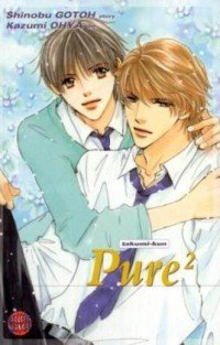 Takumi-kun Series Manga