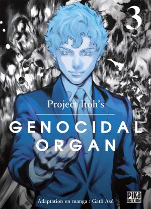 Genocidal organ Manga