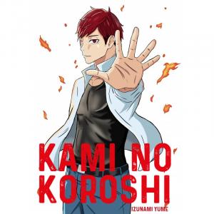 Kami no koroshi Manga