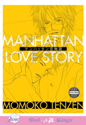 Manhattan Koi Monogatari Manga