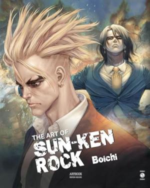Sun-Ken Rock : The Art of Sun-Ken Rock Artbook