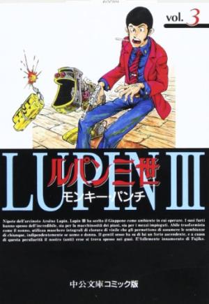 Lupin III Manga