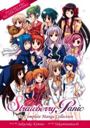 Strawberry Panic The Complete Manga Collection Manga