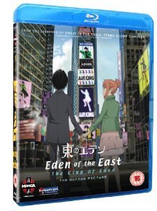 Eden of the East - Film 1 - King of Eden Film