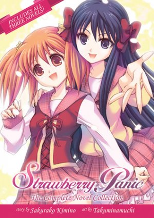 Strawberry Panic The Complete Novel Collection Roman