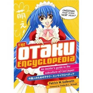 The Otaku Encyclopedia Guide