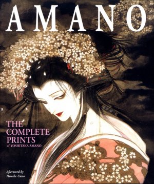 Amano - The Complete Prints of Yoshitaka Amano Artbook
