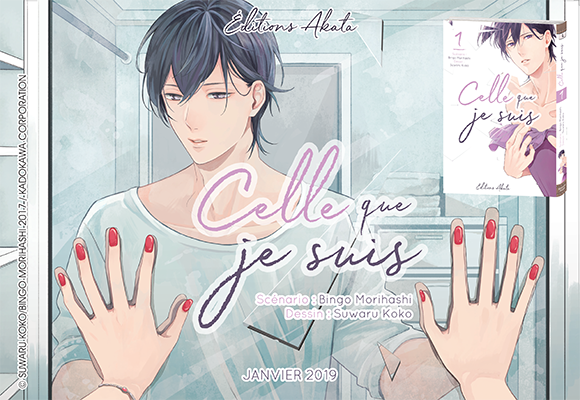 Celle que je suis Visuel