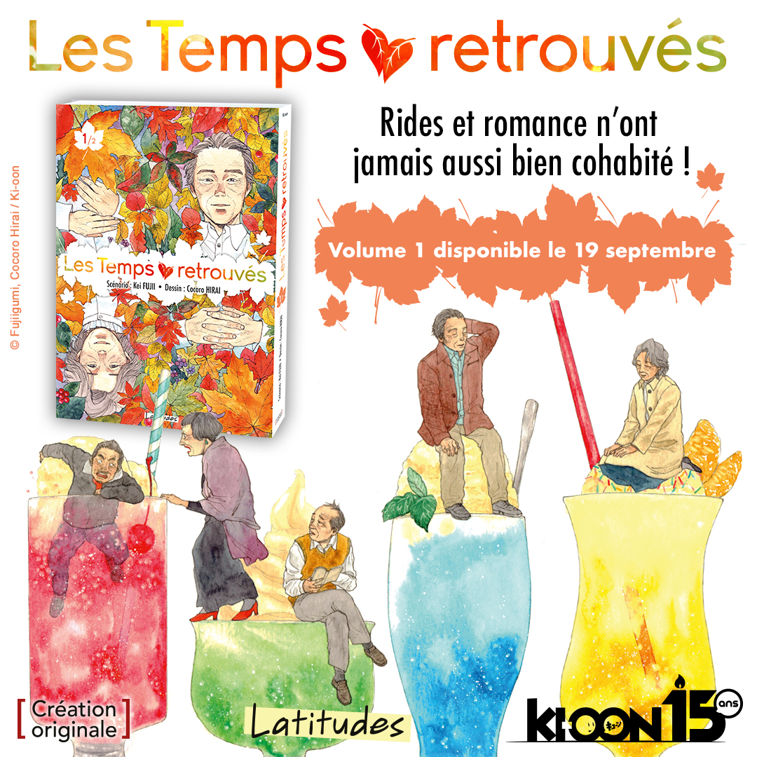 Les Temps Retrouv&eacute;s Annonce