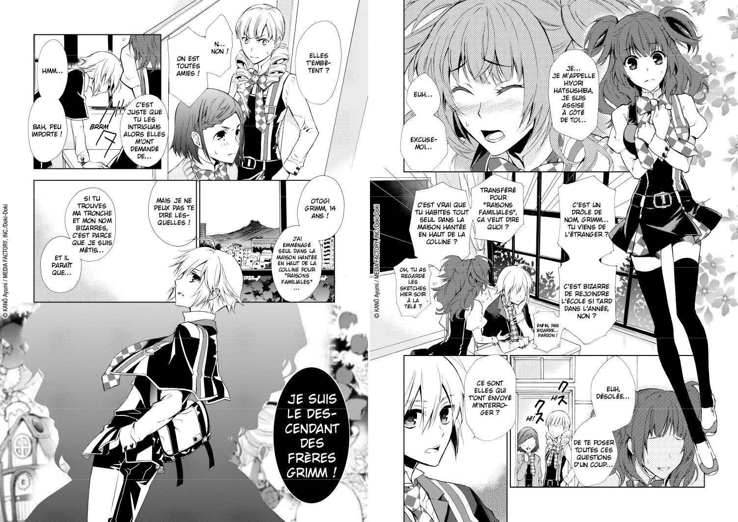Dictatorial Grimoire en septembre chez Doki Doki