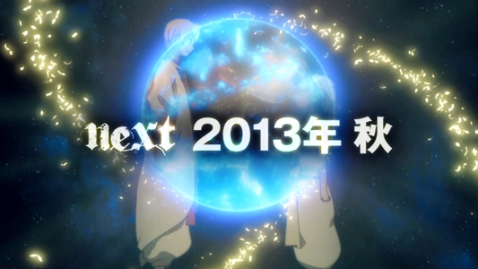 Une saison 2 pour l'anime Magi - The Labyrinth of Magic