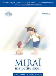 mirai ma petite soeur 