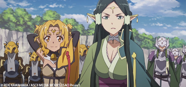 Sword Art Online ép. 20 sur Wakanim