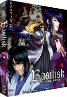 Basilisk