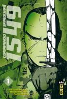 Commando Samourai 1549