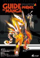 Guide Manga